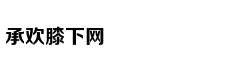 美舰载无人加油机今年首飞 或提高航母打击范围